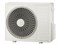 ステンレス・クリーン 白くまくん RAS-VL6325D(W) [スターホワイト] 商品画像3：家電オンラインショップ エークラス プラス