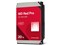 WD202KFGX [20TB SATA600 7200] 商品画像1：サンバイカル　プラス