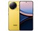 POCO F7 Ultra 256GB SIMフリー [イエロー] (SIMフリー) 商品画像1：測定の森