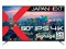 JN-IPS60UHDR-M-H5 [60インチ] 商品画像1：総合通販サイト 家電横丁