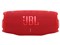 「新品」JBL Charge 6 ポータブルBluetoothスピーカー 防水対応 レッド JBLCHARGE6RED 商品画像1：アキバ問屋市場