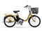 YAMAHA ヤマハ 電動自転車 PAS SION-U 20インチ 24インチ 2025年モデル PA20SU PA24SU 商品画像1：じてんしゃ家族