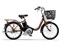 YAMAHA ヤマハ 電動自転車 PAS SION-U 20インチ 24インチ 2025年モデル PA20SU PA24SU 商品代表画像：