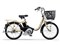 YAMAHA ヤマハ 電動自転車 PAS SION-U 20インチ 24インチ 2025年モデル PA20SU PA24SU 商品代表画像：