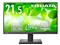 LCD-D222SD [21.5インチ ブラック] 商品画像1：サンバイカル