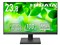 LCD-D242SA [23.8インチ ブラック] 商品画像1：サンバイカル