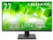 LCD-D272SA [27インチ ブラック] 商品画像1：サンバイカル