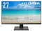 LCD-D272SAX [27インチ ブラック] 商品画像1：サンバイカル
