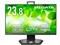 LCD-D242SA-F [23.8インチ ブラック] 商品画像1：サンバイカル