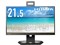 LCD-D222SD-FX [21.5インチ ブラック] 商品画像1：サンバイカル