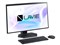 LAVIE A27 A2795/JAB PC-A2795JAB [ファインブラック] 商品画像3：オーケー商会オンラインショップ