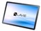 LAVIE Tab T10 T1055/KAS PC-T1055KAS [ルナグレー] Y通常配送商品 商品画像3：バリュー・ショッピング