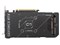 DUAL-RTX5060TI-O16G [PCIExp 16GB] 商品画像4：エスセールプラス