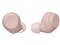 WF-C710N (P) [ピンク] 商品画像1：総合通販サイト 家電横丁 PLUS