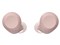 WF-C710N (P) [ピンク] 商品画像2：総合通販サイト 家電横丁 PLUS