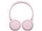 WH-CH520 (P) [ピンク] 商品画像3：セレクトストアレインボー