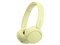WH-CH520 (Y) [イエロー] 商品画像1：総合通販サイト 家電横丁 PLUS