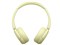 WH-CH520 (Y) [イエロー] 商品画像2：総合通販サイト 家電横丁 PLUS