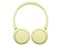 WH-CH520 (Y) [イエロー] 商品画像3：総合通販サイト 家電横丁 PLUS