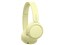 WH-CH520 (Y) [イエロー] 商品画像5：総合通販サイト 家電横丁 PLUS