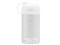 FS-103WT (ホワイト) 口腔洗浄器「ジェットクリーン スマート」 商品画像1：eONE