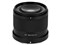 AF 50mm F2.0 AIR [ニコンZ用] 商品画像1：カメラ会館