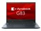 dynabook G83/LY A6G2LYL8121A 商品画像1：福きたる電機