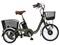 自転車 ミムゴ BEPN18PN 組立サービス付 サイクル 電動三輪自転車 電動アシスト自転車 大人用 E-PARTON PLUS イーパートンプラス ノーパンク ロータイプ電動アシスト三輪自転車 商品画像1：アサヒデンキPLUS