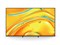 BRAVIA 5 K-75XR50 [75インチ] 商品画像1：サンバイカル　プラス