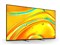 BRAVIA 5 K-65XR50 [65インチ] 商品画像3：サンバイカル　プラス
