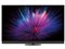 VIERA TV-65Z95B [65インチ] 商品画像1：サンバイカル