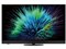 パナソニック【代引・日時指定不可】55V型 4K有機ELテレビ VIERA（ビエラ） firetv搭載 TV-55Z90B【2025年 有機ELハイグレードモデル】 商品画像1：家電のSAKURAchacha