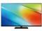 パナソニック【代引・日時指定不可】55V型 4K液晶テレビ VIERA（ビエラ） firetv搭載 TV-55W90B【2025年 液晶ハイグレードモデル】 商品画像1：SAKURA MOMO