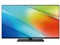 パナソニック【Panasonic】50V型 4K液晶テレビ VIERA（ビエラ） firetv搭載 TV-50W90B【2025年 液晶ハイグレードモデル】 商品画像1：SAKURA MOMO