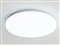 LEDシーリングライト 10～12畳 リモコン付き 無段階調色調光 SP-CEL10-WH ホワイト 商品画像1：リコメン堂
