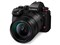 LUMIX DC-S1M2M 標準ズームレンズキット 商品画像2：SYデンキ