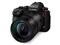 LUMIX DC-S1M2ESM 標準ズームレンズキット パナソニック  デジタル一眼レフカメラ     商品画像2：SYデンキ