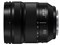 LUMIX S 24-60 mm F2.8 S-E2460 商品画像3：カメラ会館