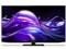 AQUOS OLED 4T-C55HQ1 [55インチ] 商品画像1：グリーフラップ