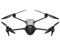 DJI Mavic 4 Pro (DJI RC 2付属) 商品画像1：Office　Create