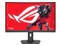 ASUS エイスース ROG Strix XG27WCMS 湾曲型ゲーミングモニター 27インチ 280Hz HDR対応モデル 商品画像1：GBFT Online