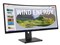 ThinkVision T34WD-40 64AEGAR1JP [34インチ 黒] 商品画像1：サンバイカル
