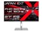 JN-IPS27G1632UF-HSP [27インチ] JAPANNEXT  PCモニター・液晶ディスプレイ     商品画像1：SYデンキ　Plus