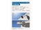 Eufy eufyCam S3 Pro 2-Cam Kit T88925W1 [ホワイト] Y通常配送商品 商品画像4：バリュー・ショッピング