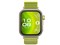 HUAWEI WATCH FIT 4 Pro [グリーン] 商品画像1：セレクトストアレインボー