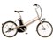 Panasonic パナソニック 電動自転車 プロム 20インチ 2025年モデル BE-FPR032 商品代表画像：
