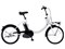 Panasonic パナソニック 電動自転車 SW 20インチ 2025年モデル BE-FSW012 商品代表画像：