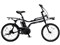Panasonic パナソニック 電動自転車 20インチ EZ 2025年モデル BE-FZ032 商品画像1：じてんしゃ家族