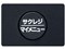EVERINO (エブリノ) ES-GX26-BM オーブンレンジ 26L スレートブラック 商品画像3：eONE