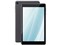 アイリスオーヤマ タブレット TE08D1M64-KV1H[8型 | WXGA | 4GB | 64GB | T606 | Android14 | グレー] 商品画像1：GBFT Online